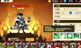 帕克技能最新爆料,揭秘最新爆料背后的惊人实力